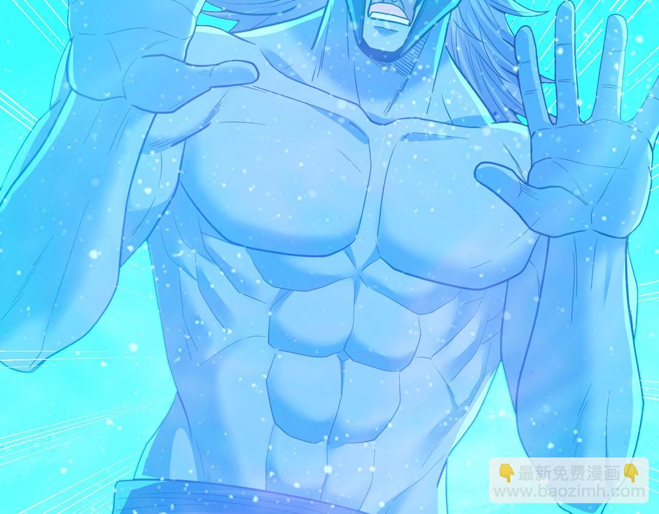 第496话 威胁对我没用！