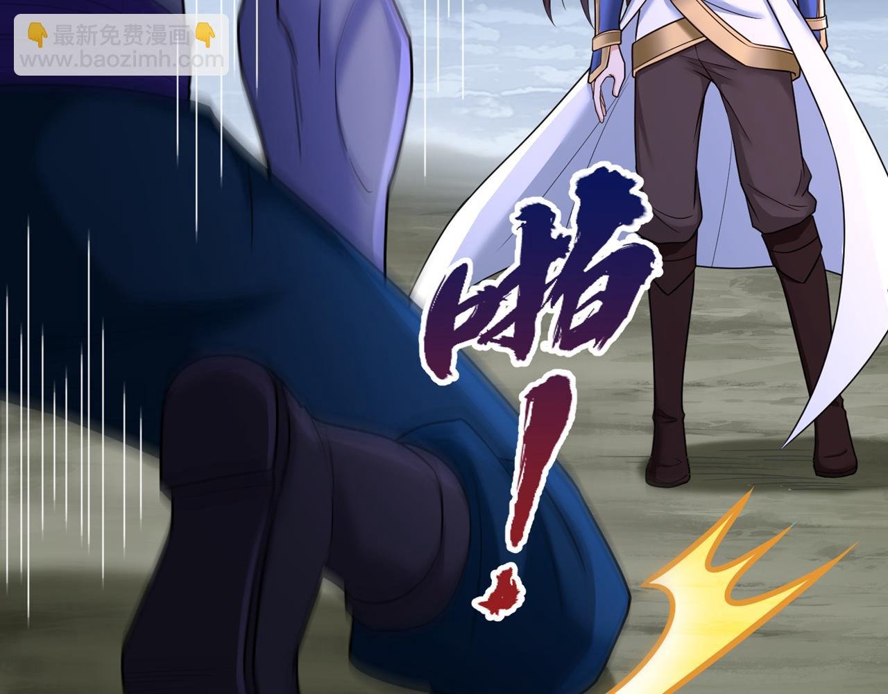 第496话 威胁对我没用！