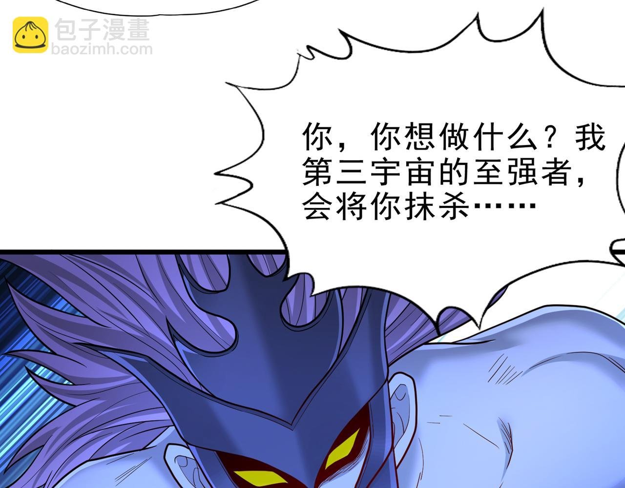第496话 威胁对我没用！