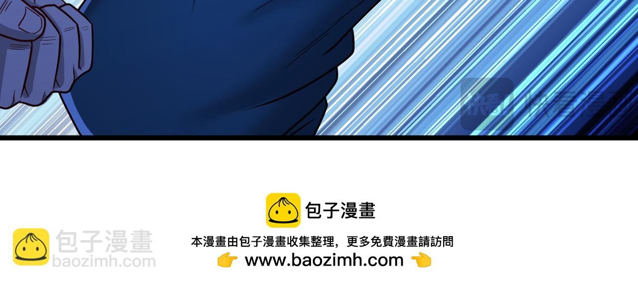 第496话 威胁对我没用！