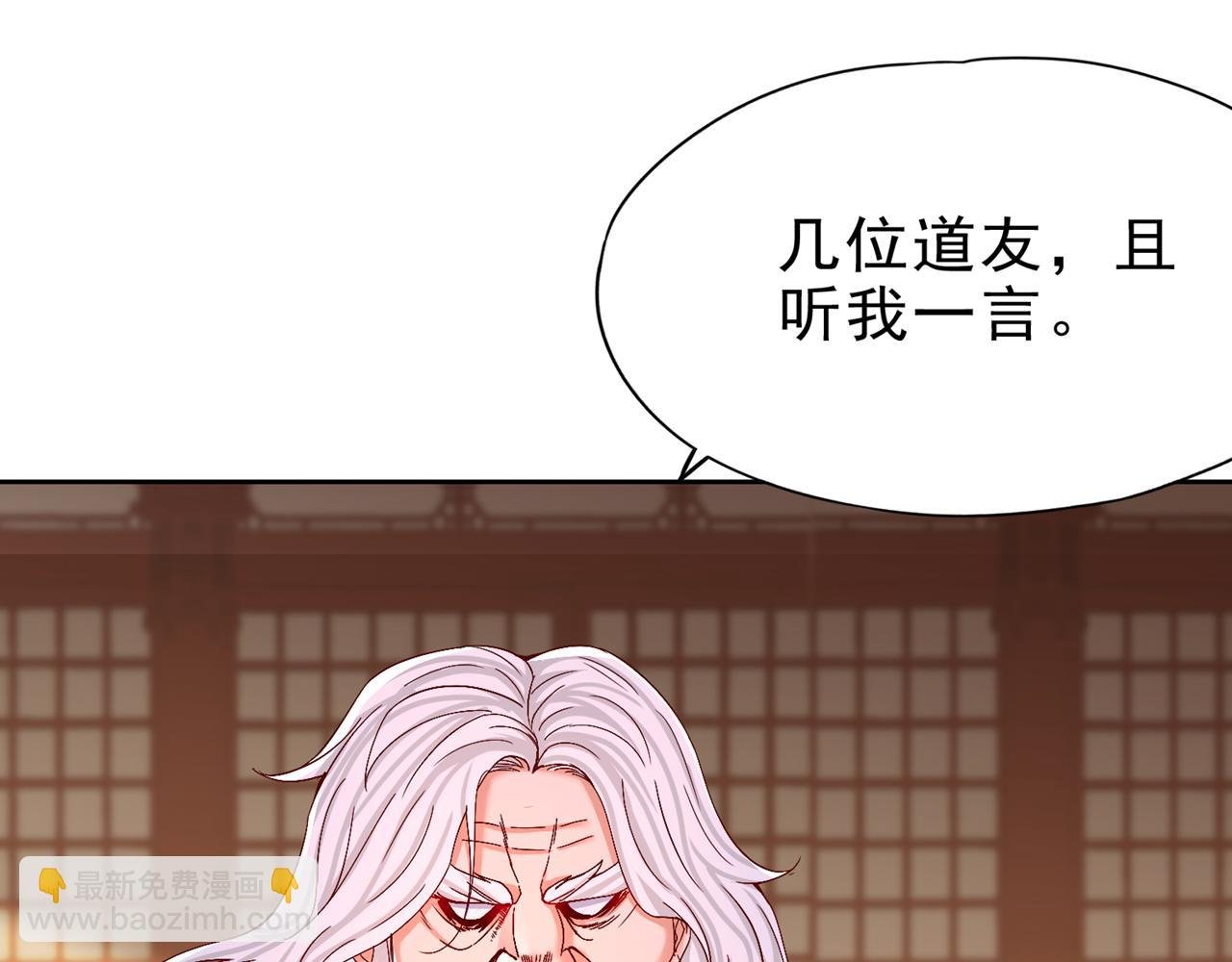 第497话 居然是在这里……