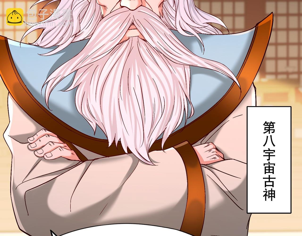 第497话 居然是在这里……