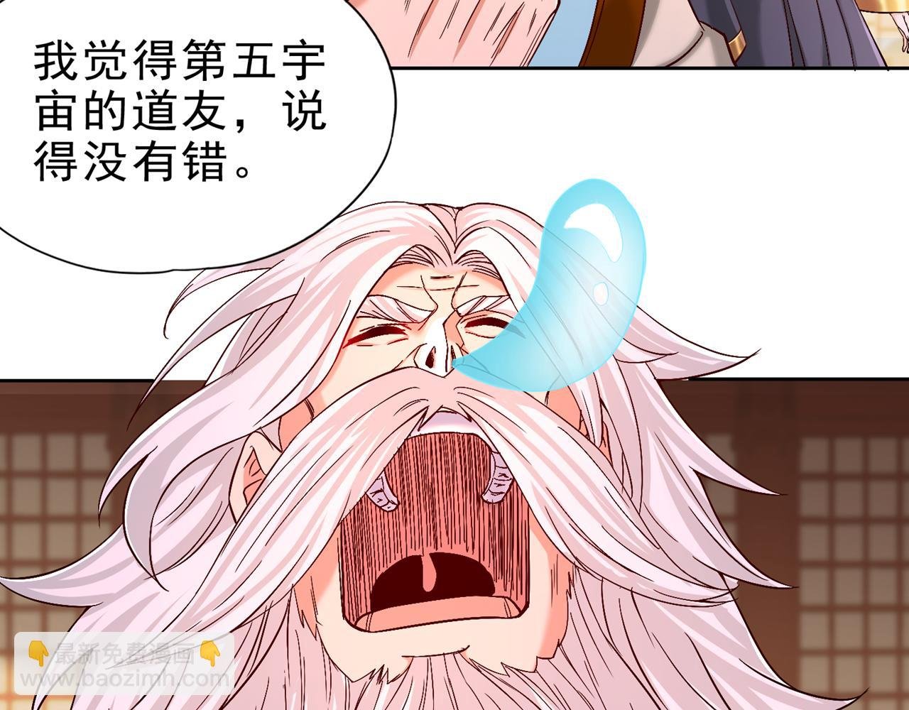 第497话 居然是在这里……