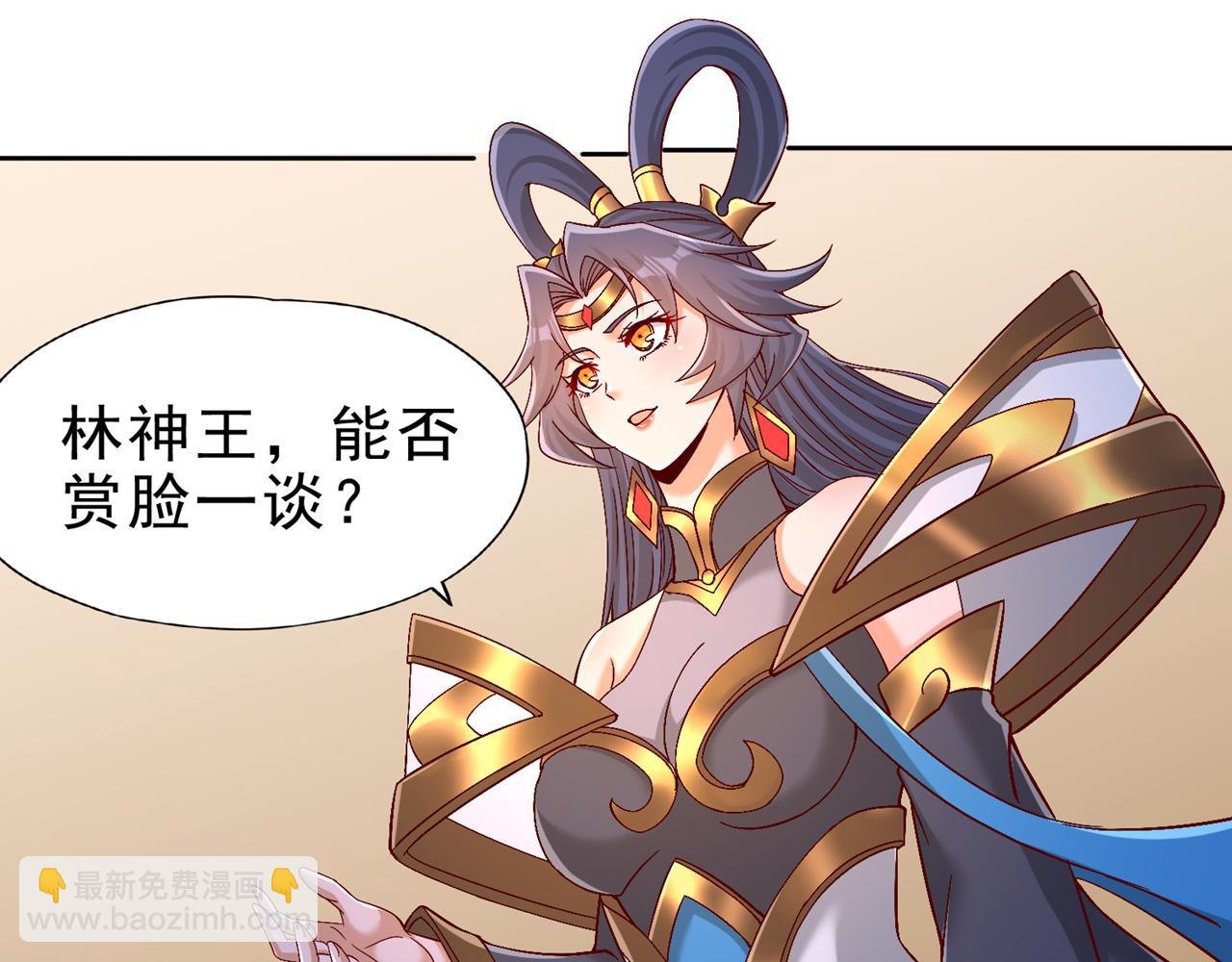 第497话 居然是在这里……