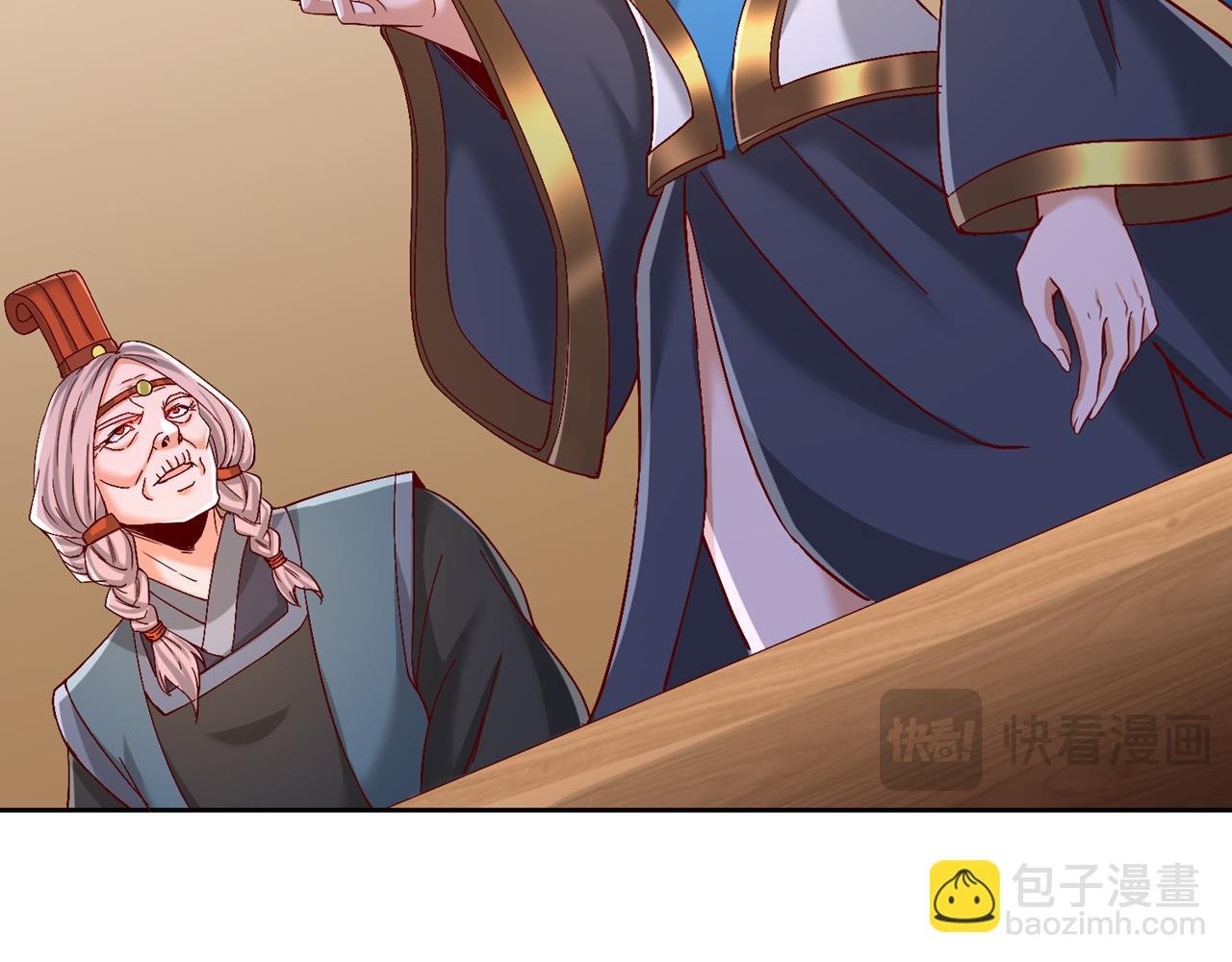 第497话 居然是在这里……