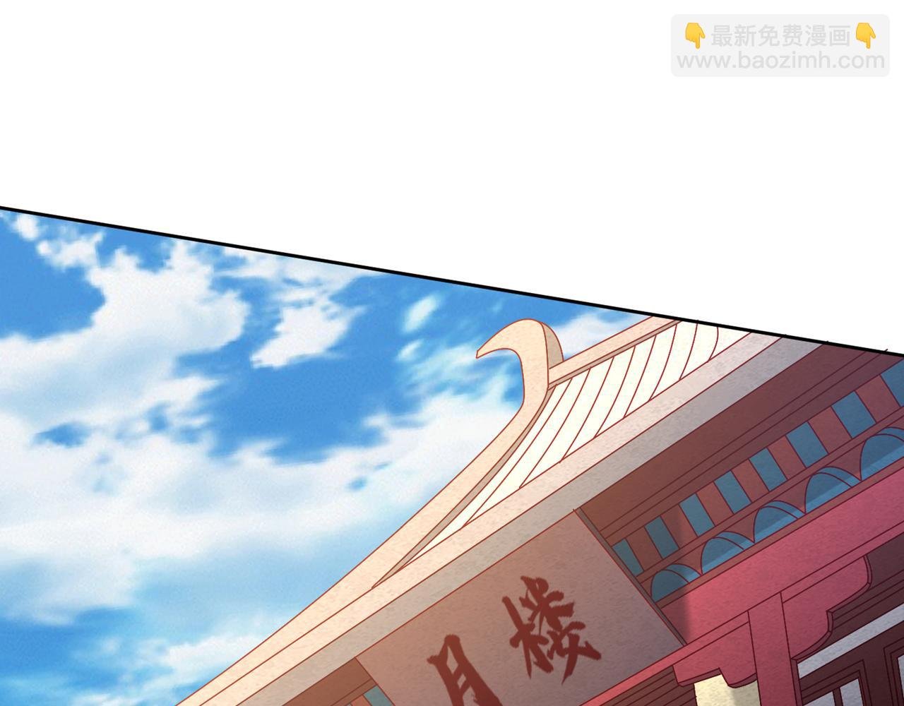 第497话 居然是在这里……