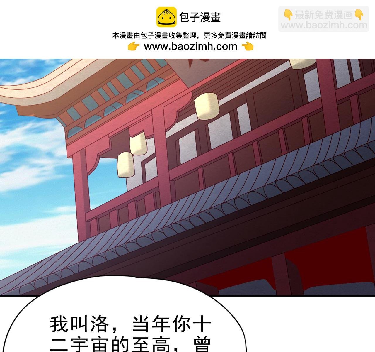 第497话 居然是在这里……
