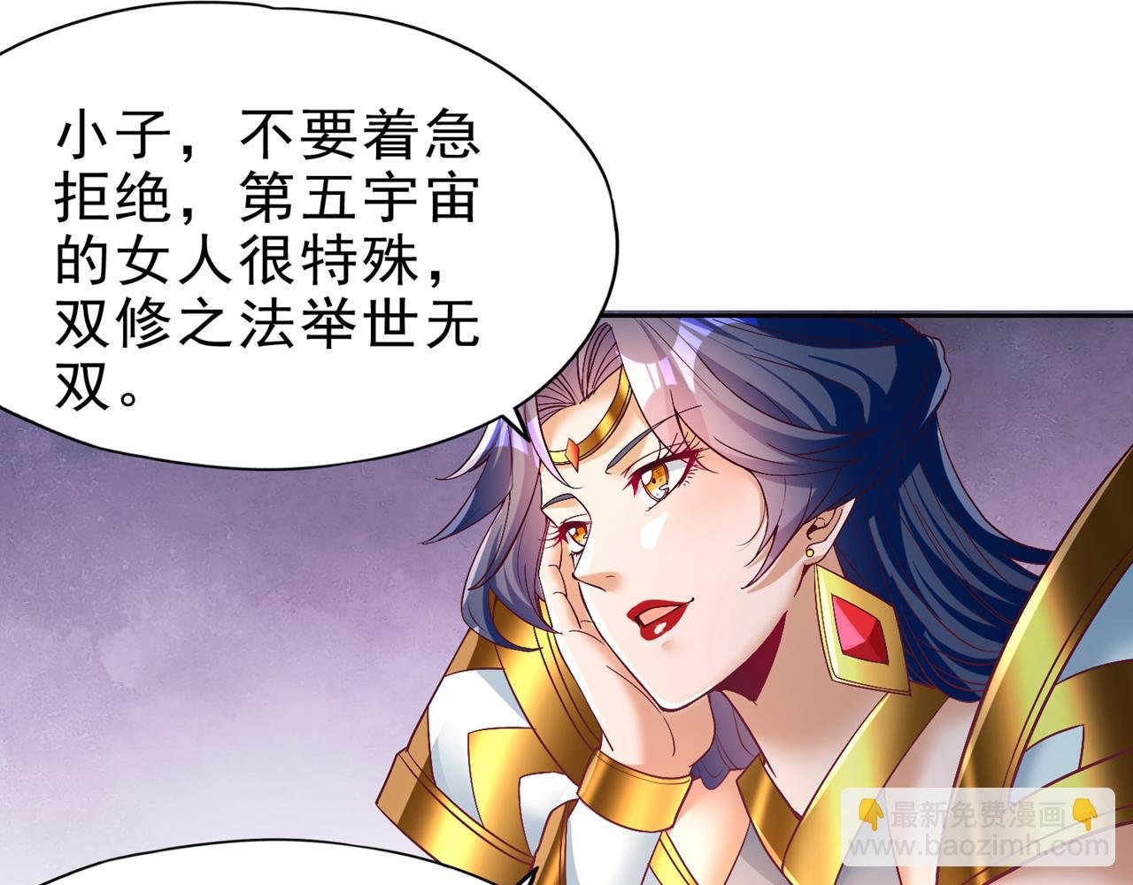 第497话 居然是在这里……