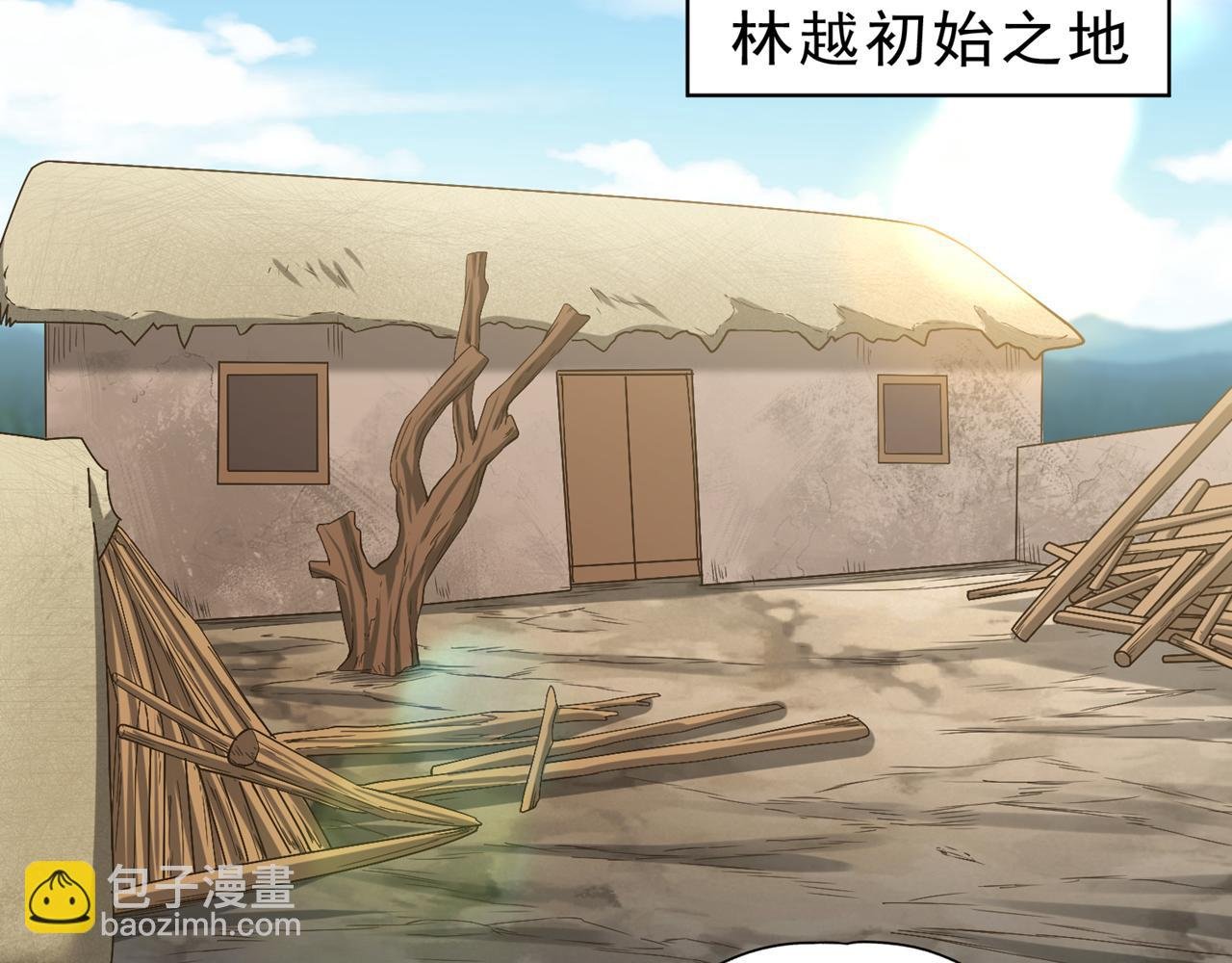 第497话 居然是在这里……