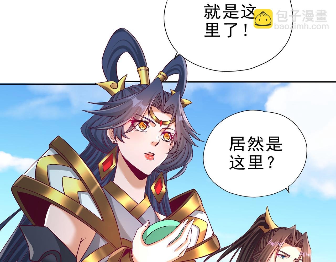 第497话 居然是在这里……