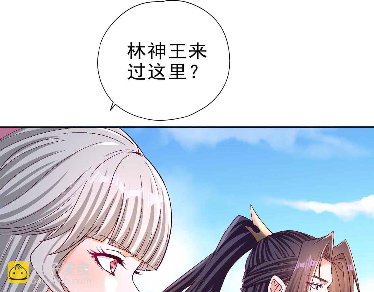第497话 居然是在这里……