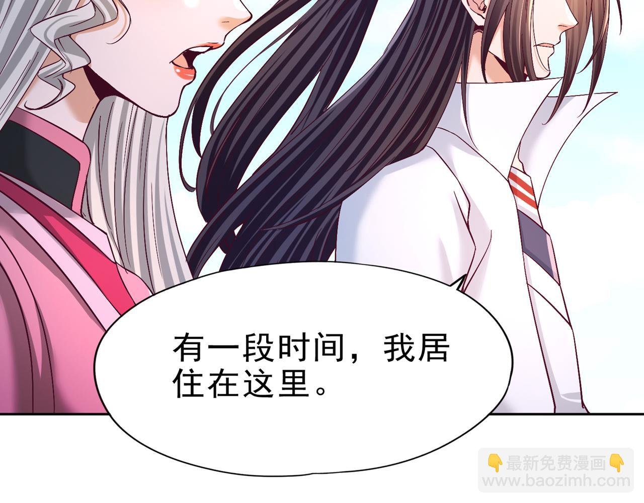 第497话 居然是在这里……