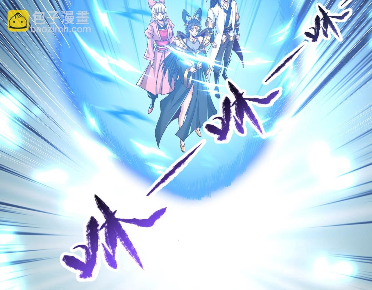 第497话 居然是在这里……