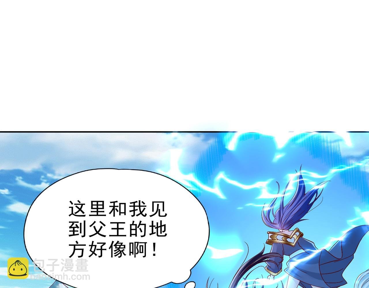 第497话 居然是在这里……