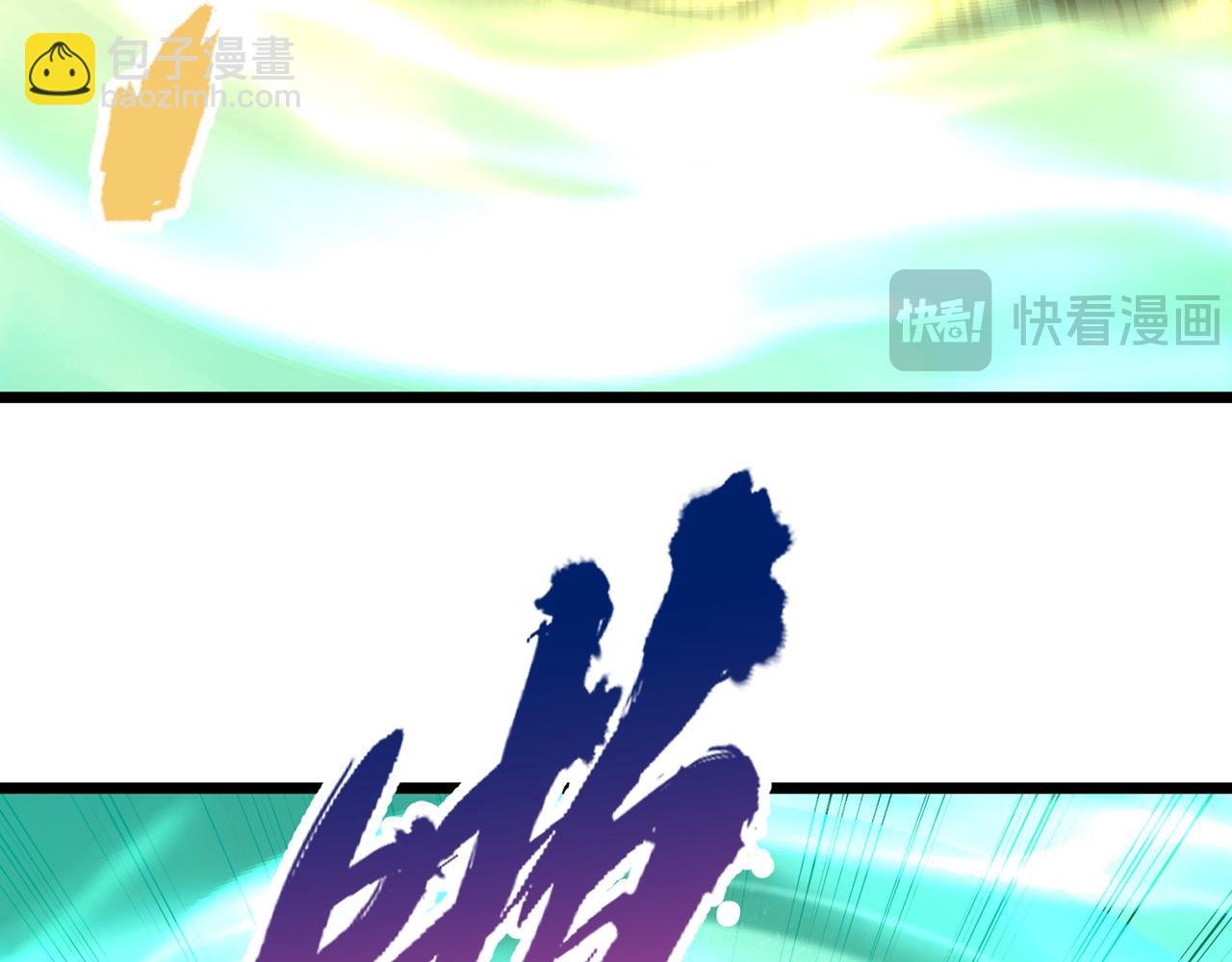 第498话 初代在为我传道！