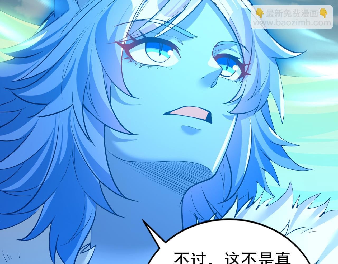 第498话 初代在为我传道！