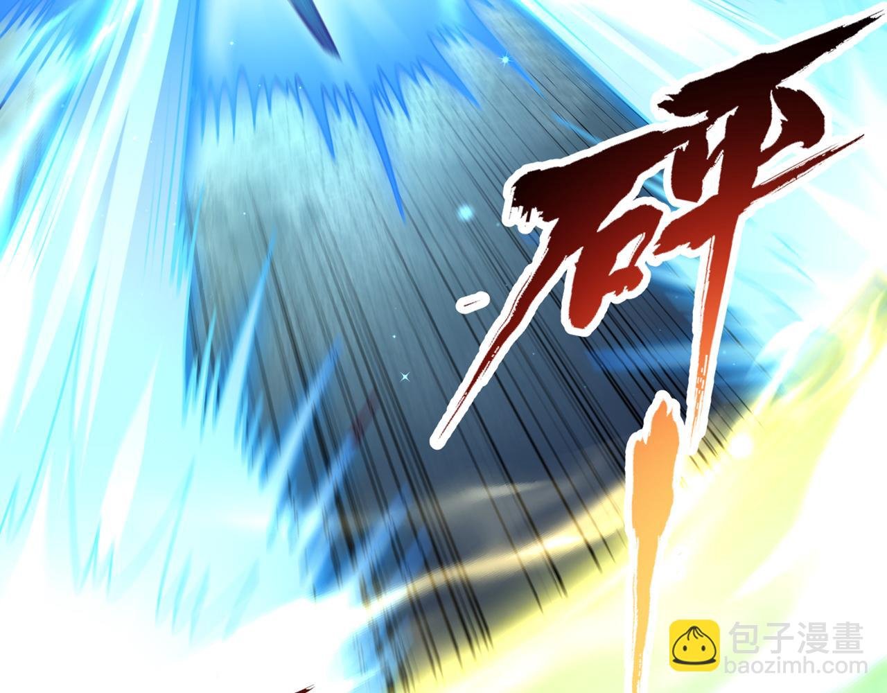 第498话 初代在为我传道！