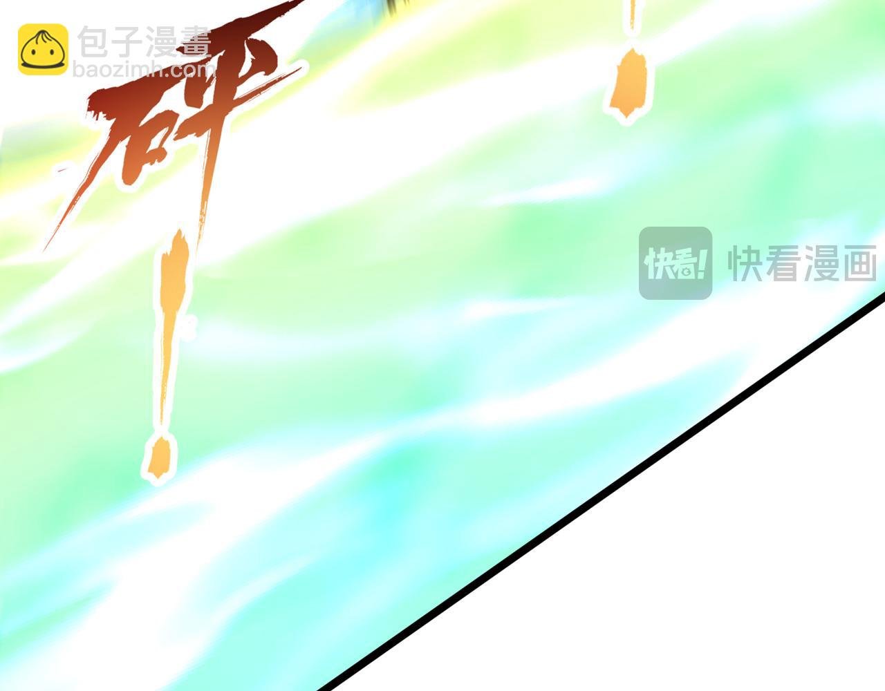 第498话 初代在为我传道！