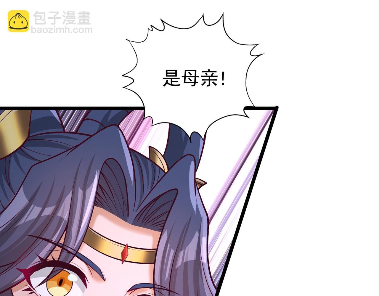 第498话 初代在为我传道！