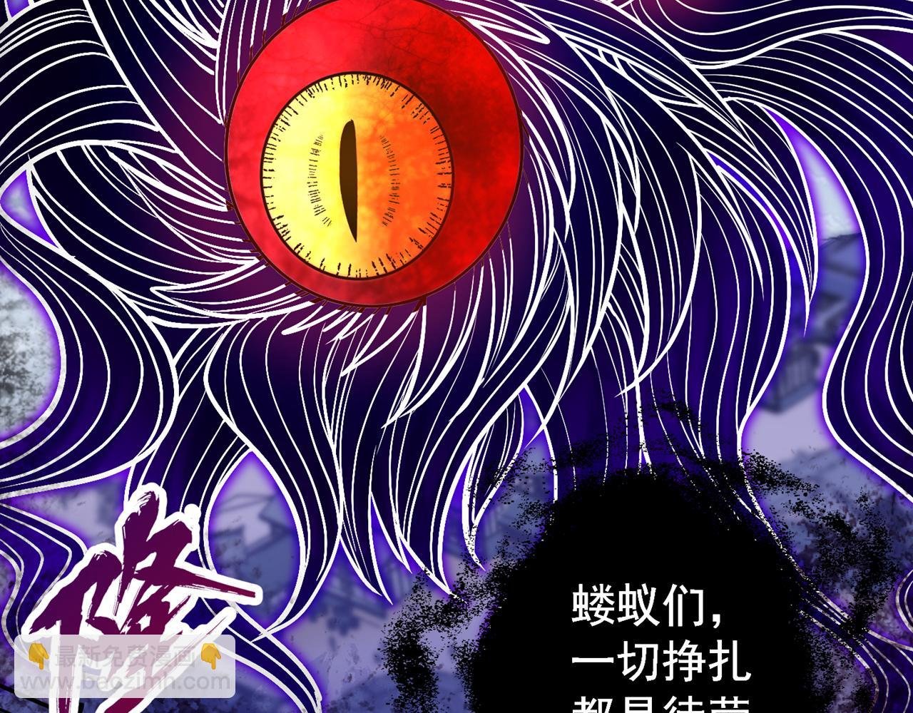 第498话 初代在为我传道！