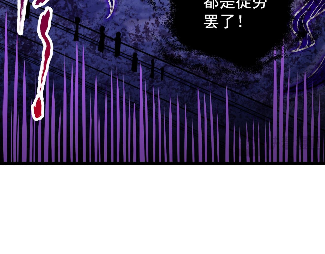 第498话 初代在为我传道！