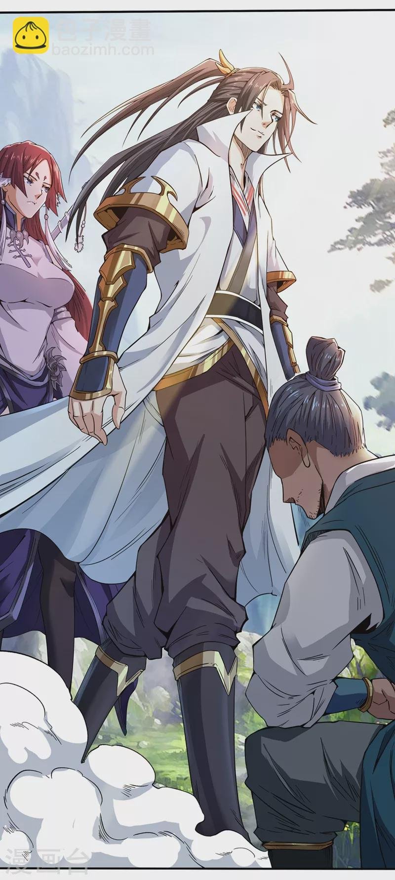 第4话 我要见你们宗主琴姬！