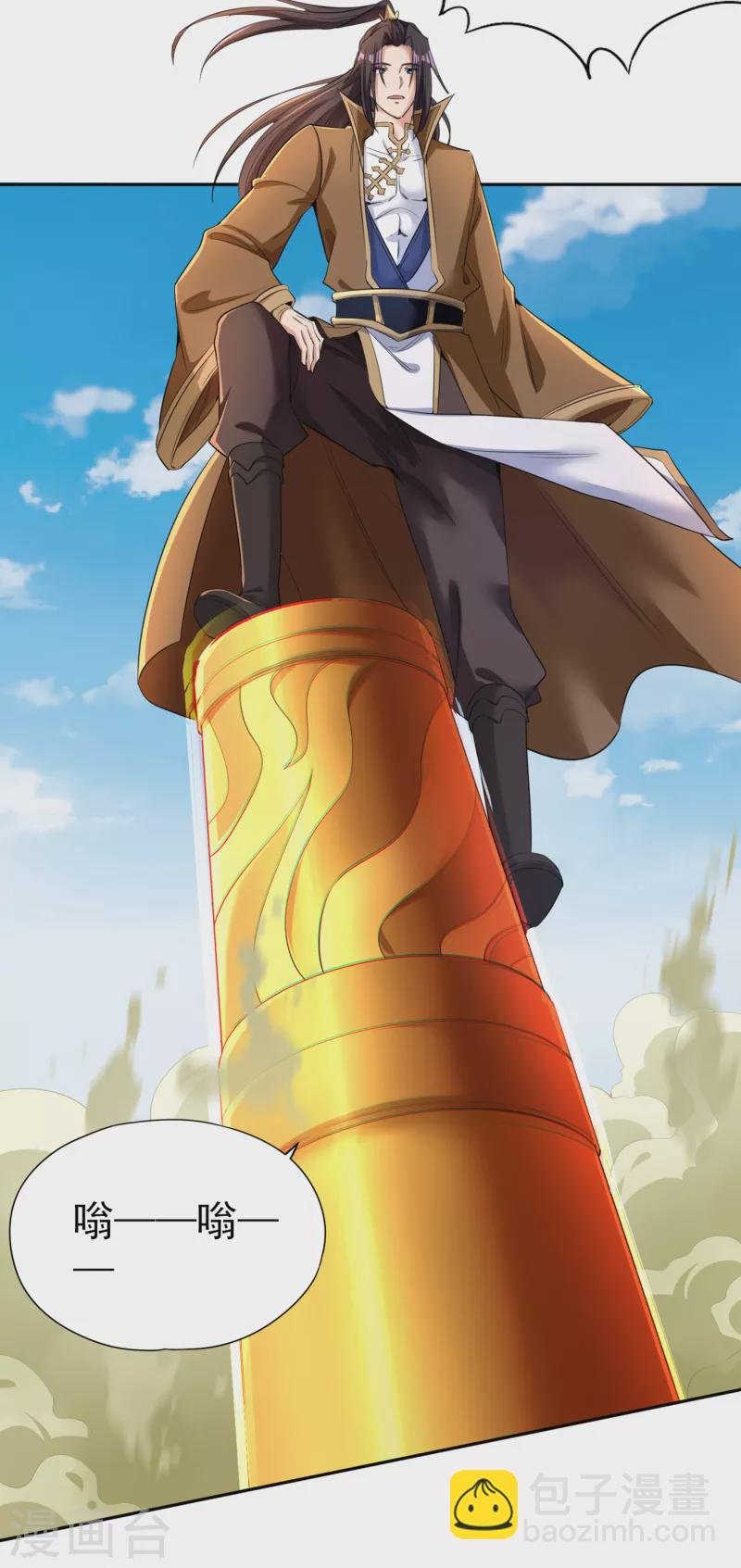 第49话 顺从我，就带你走！