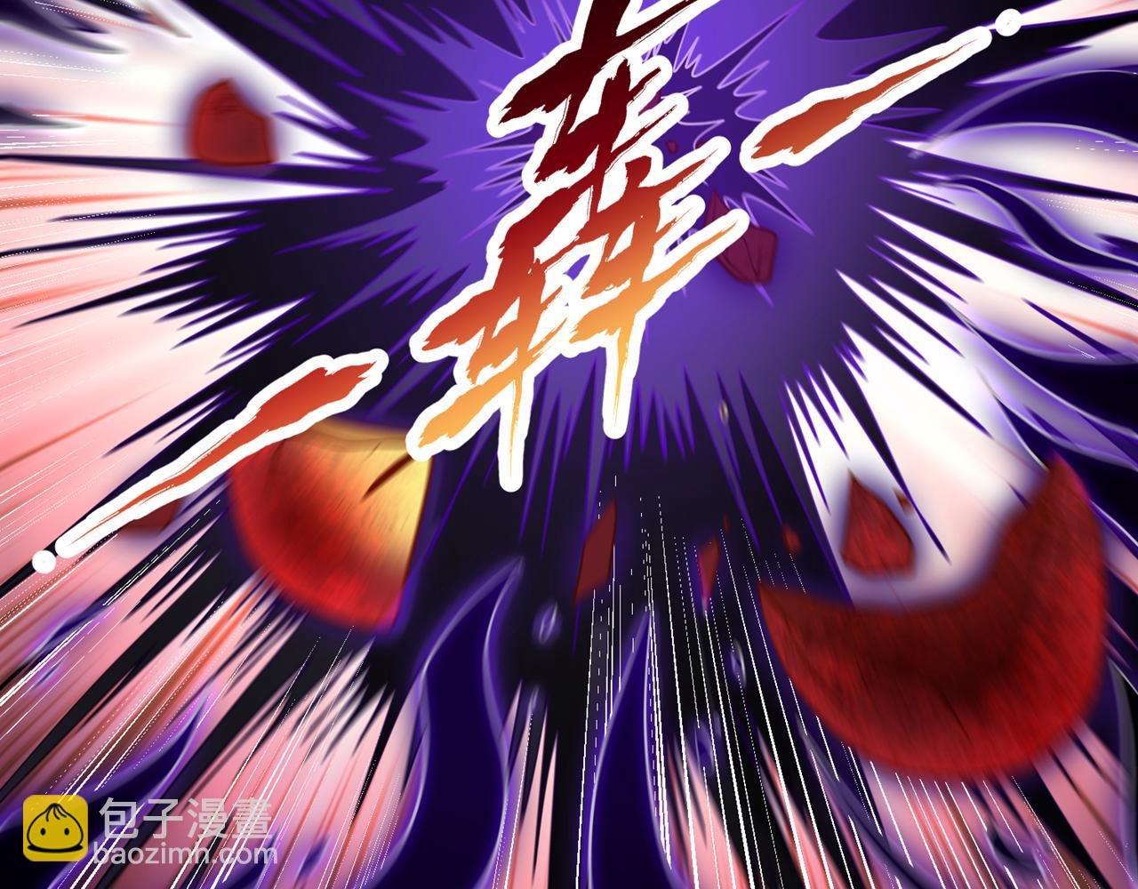 第499话 终于可以突破了