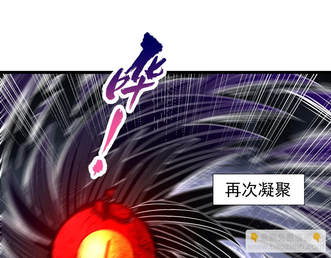 第499话 终于可以突破了