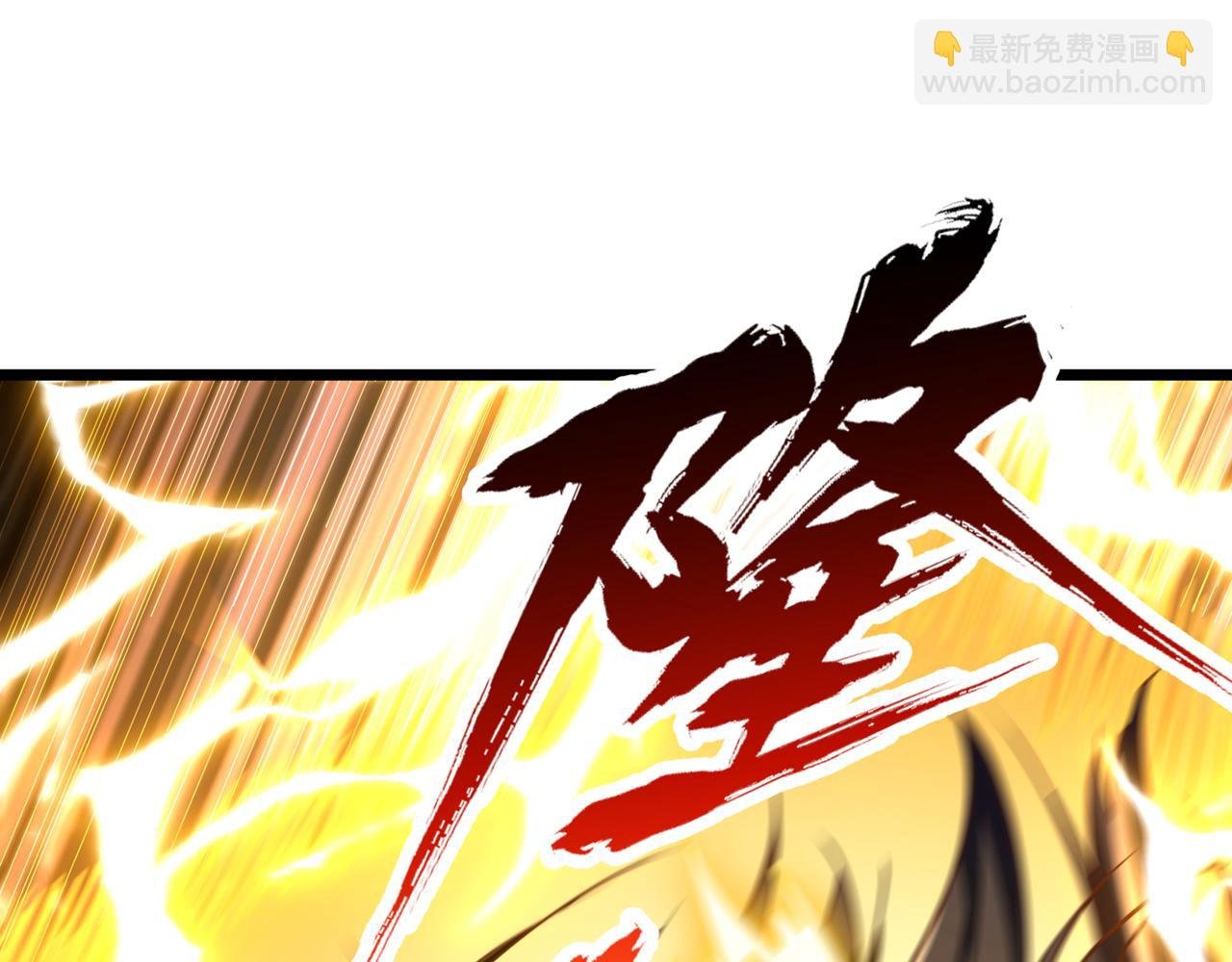 第499话 终于可以突破了