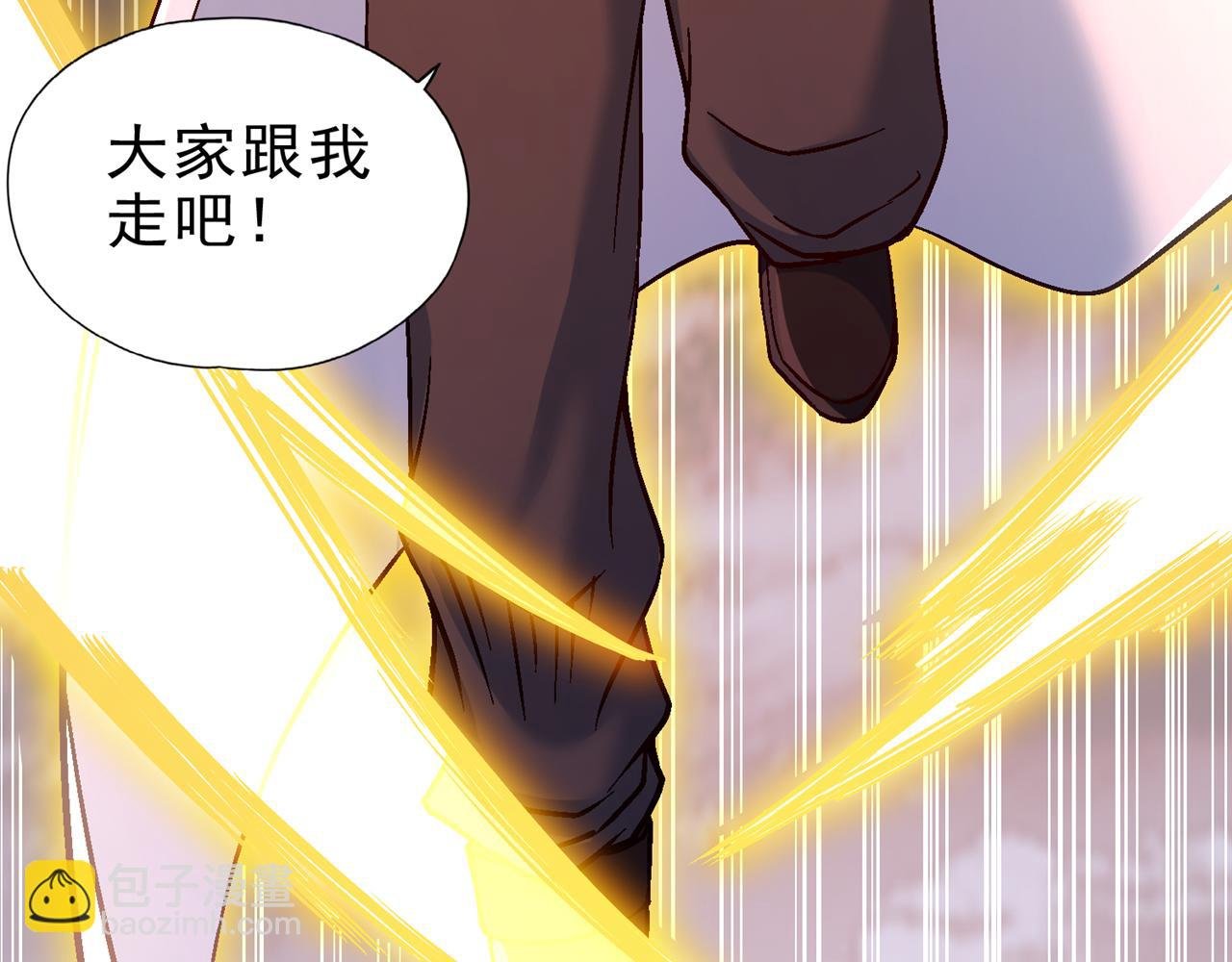 第499话 终于可以突破了