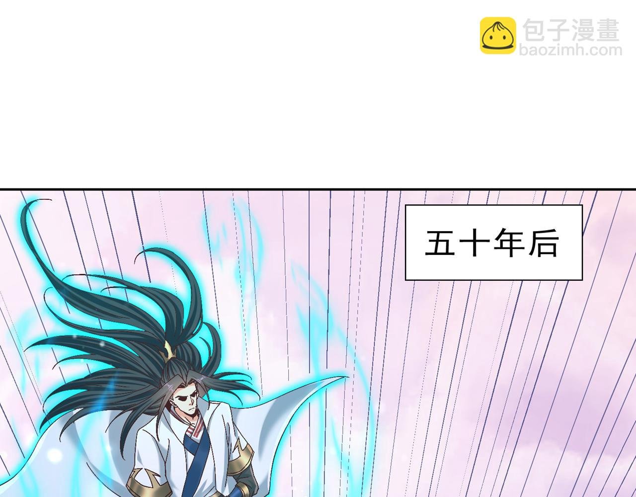 第500话 你是未来的我？