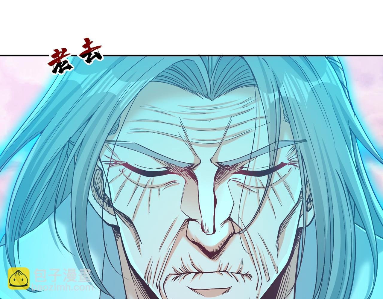 第500话 你是未来的我？