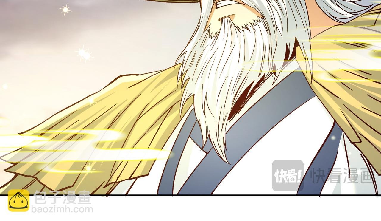 第500话 你是未来的我？