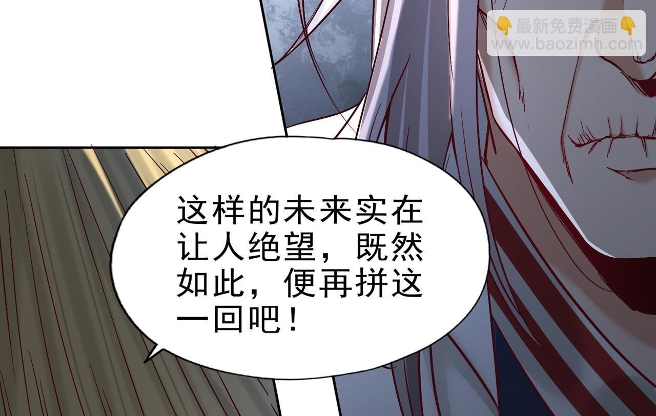 第500话 你是未来的我？