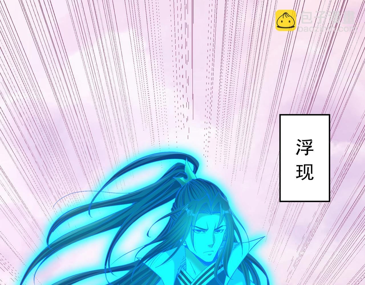 第500话 你是未来的我？