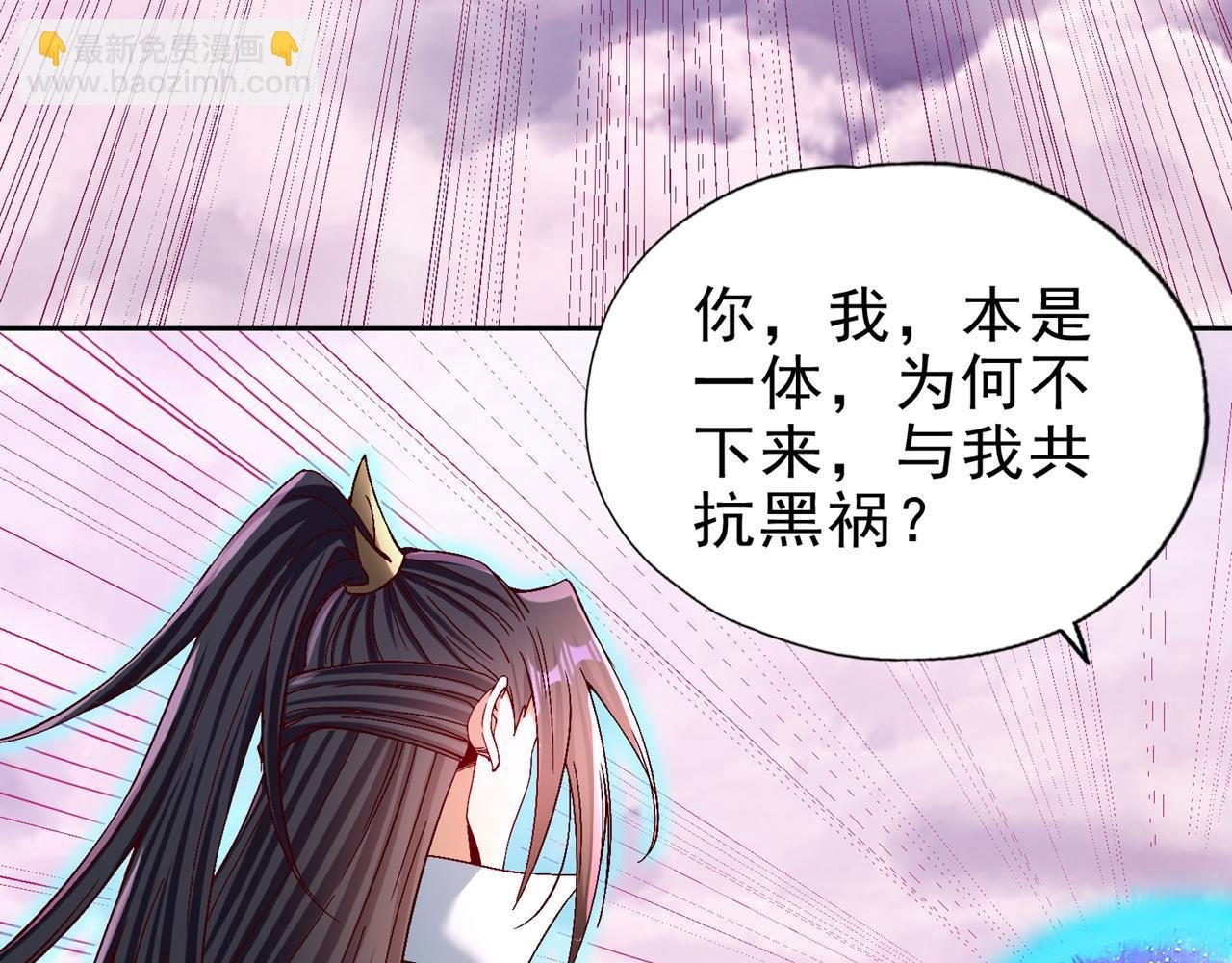 第500话 你是未来的我？