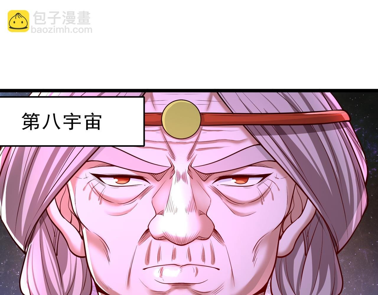 第501话 等你许久了，诡异！