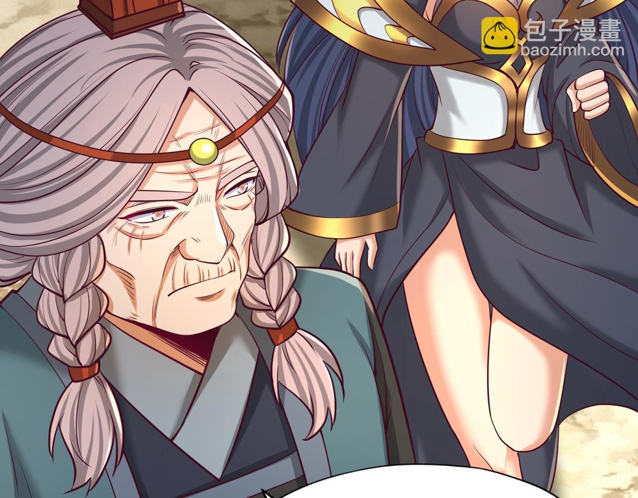 第501话 等你许久了，诡异！