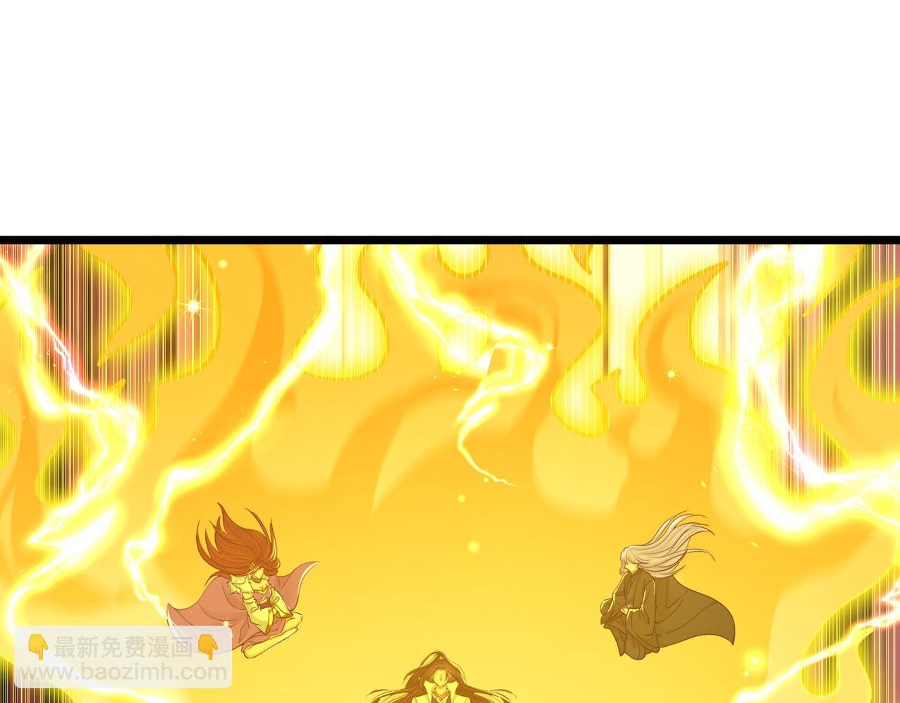 第501话 等你许久了，诡异！