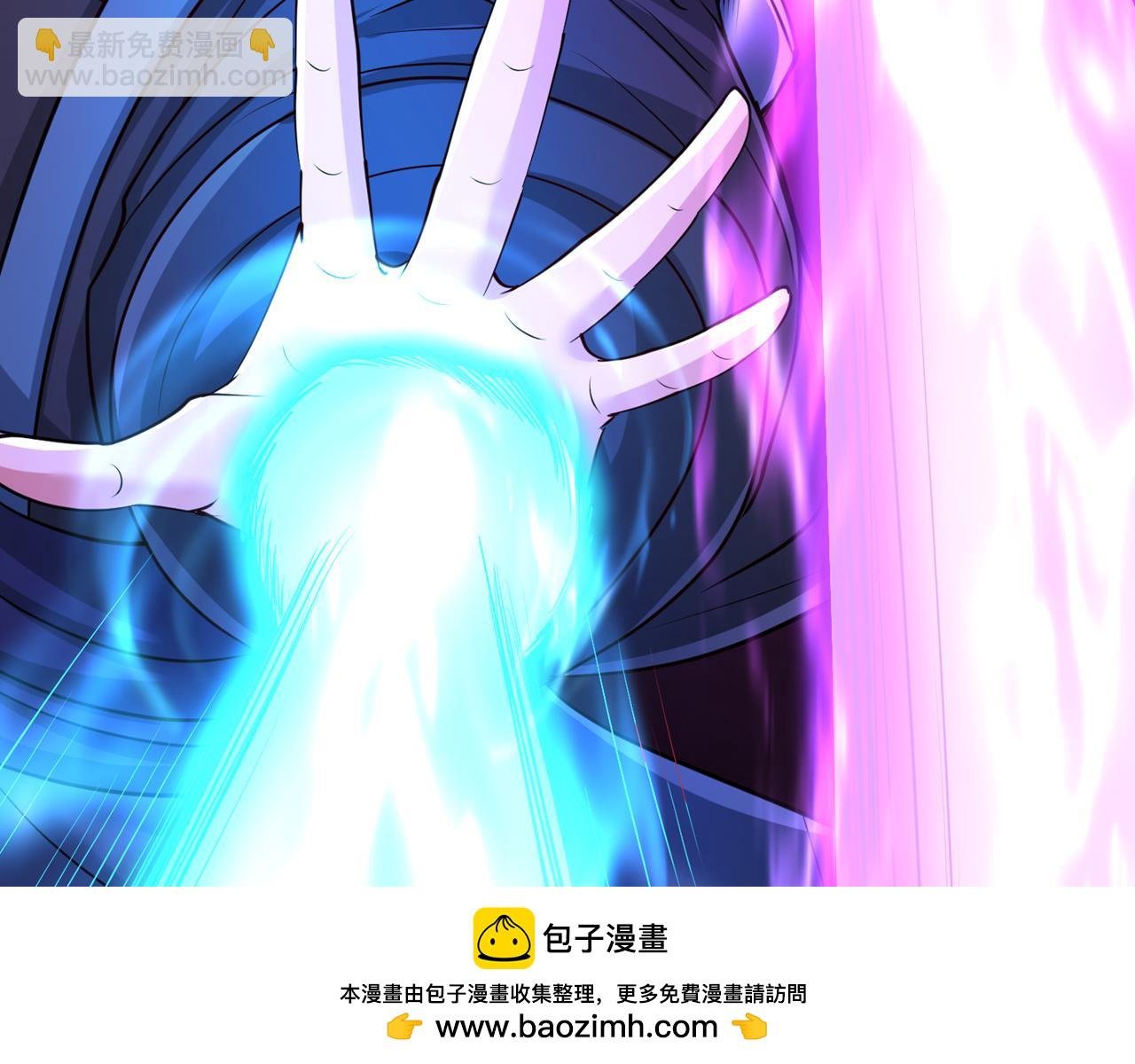 第501话 等你许久了，诡异！