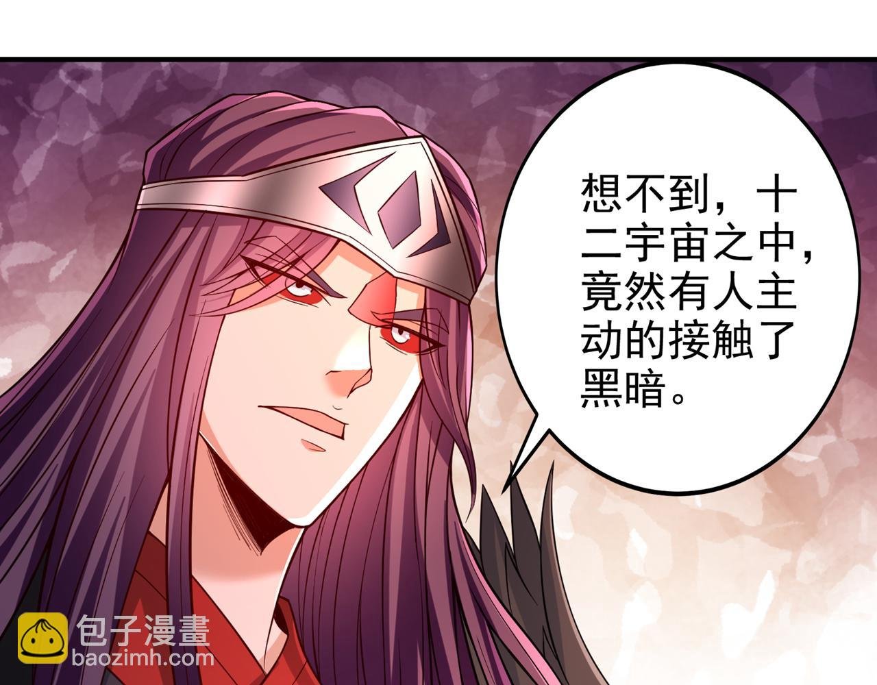 第502话 不服者，来战！