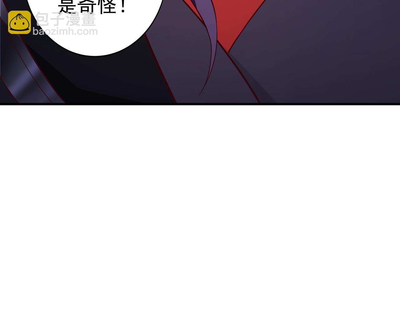 第502话 不服者，来战！