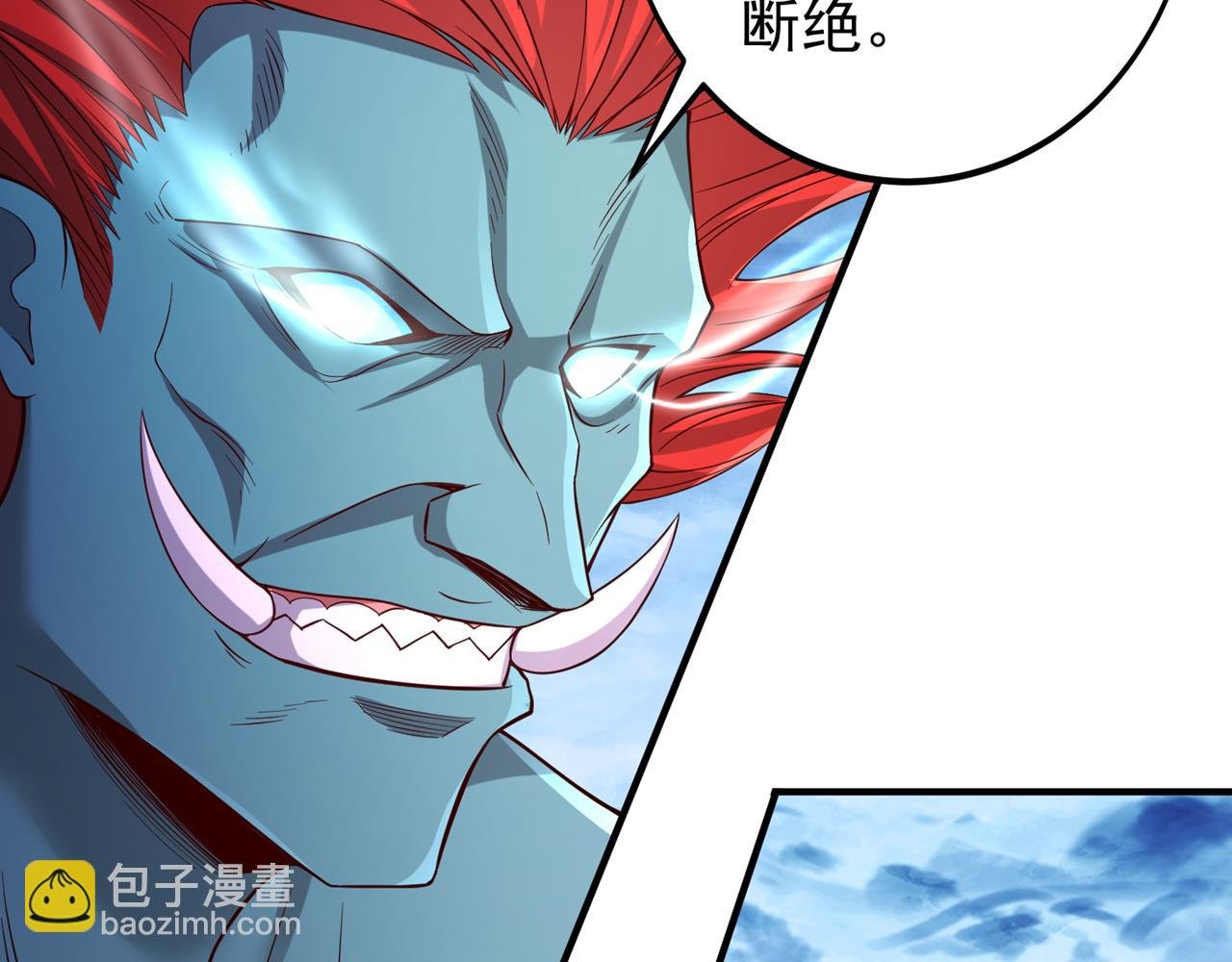 第502话 不服者，来战！