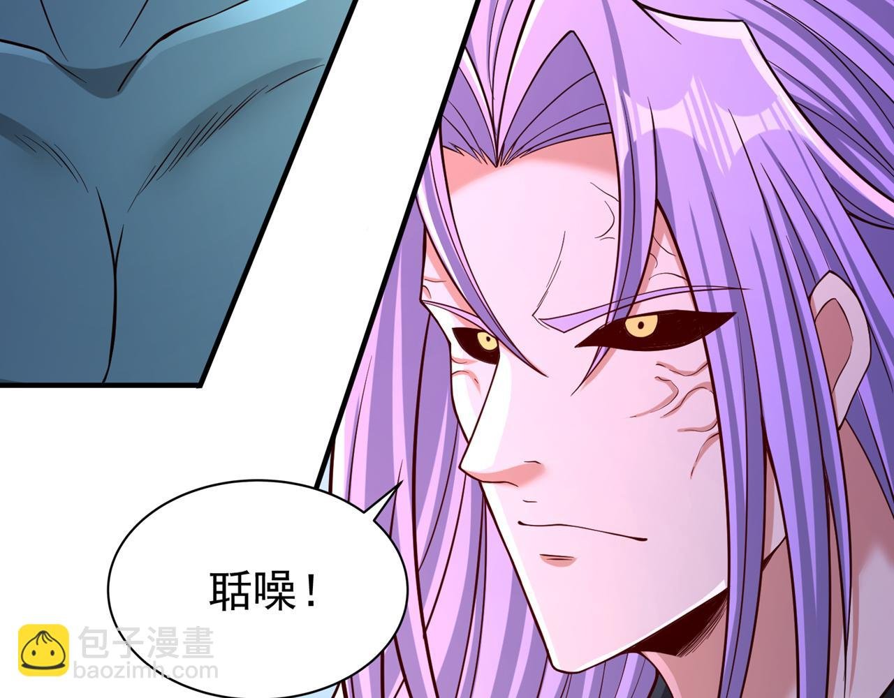 第502话 不服者，来战！