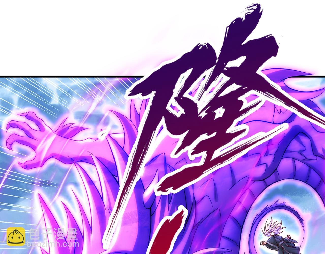 第502话 不服者，来战！