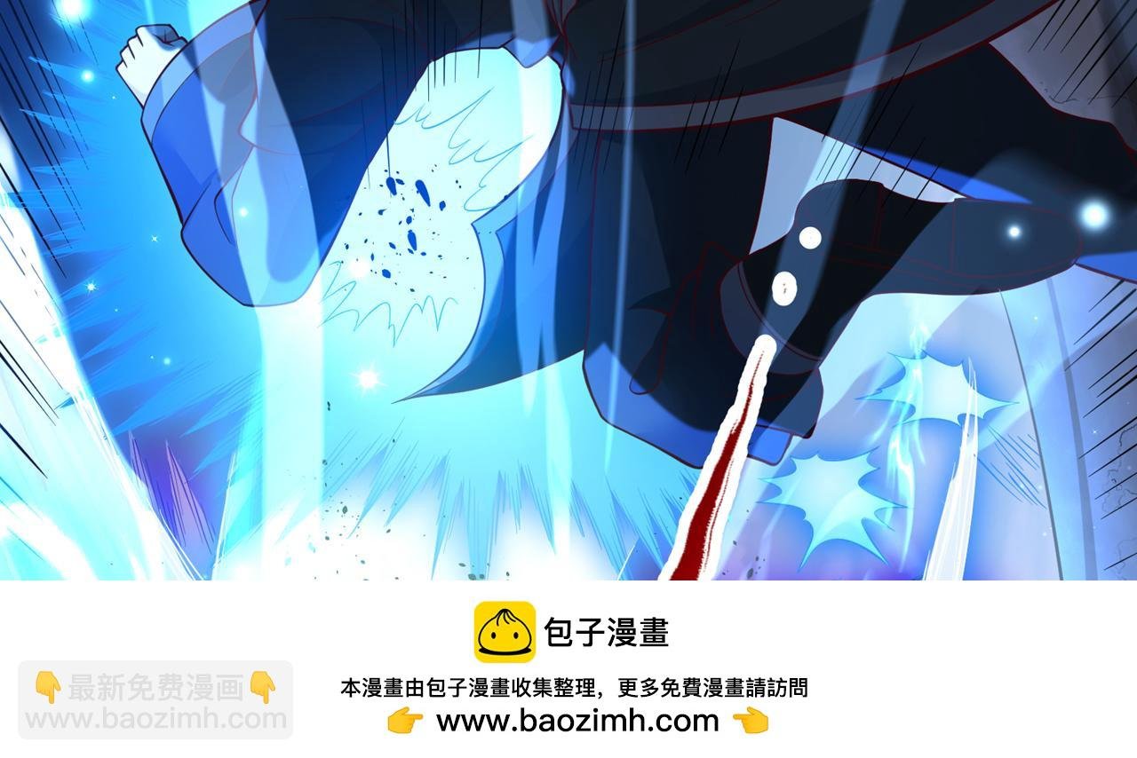 第502话 不服者，来战！