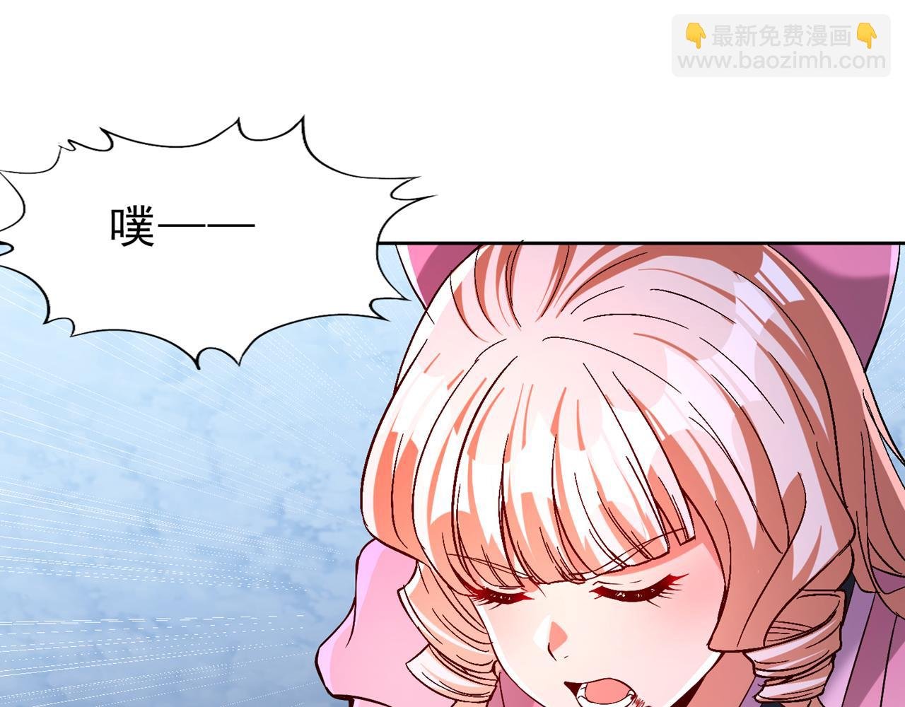 第503话 接下来交给我