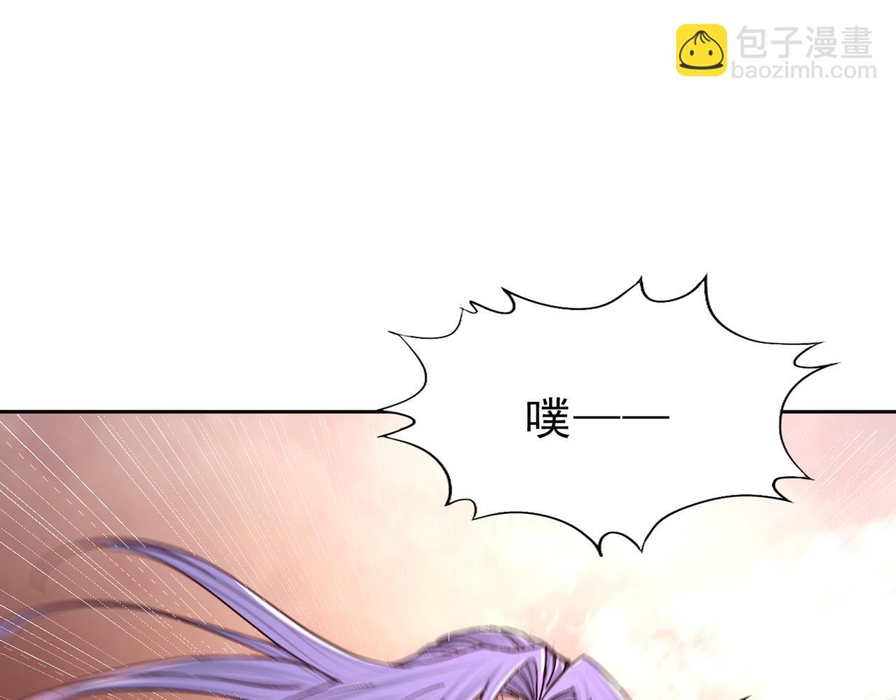 第503话 接下来交给我