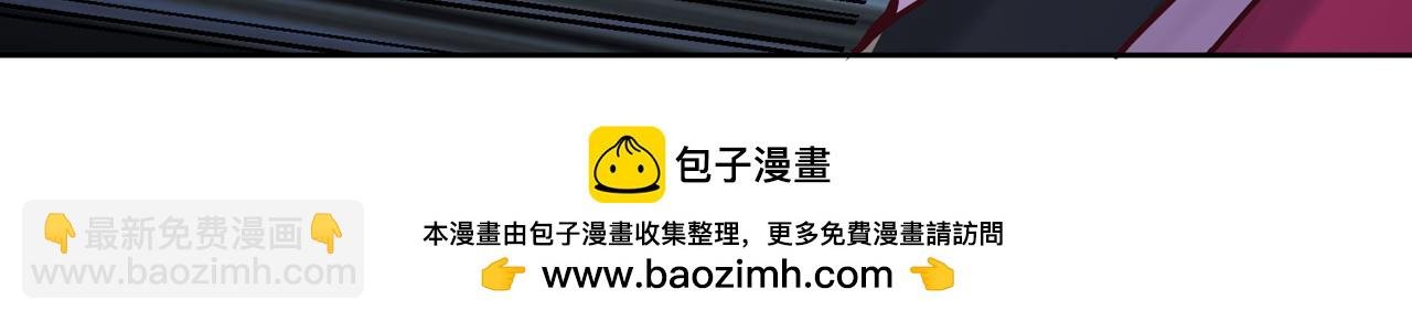 第503话 接下来交给我